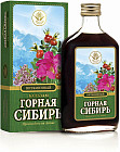 Бальзам «Витаминный»