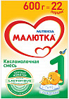 Смесь кисломолочная №1