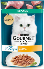 Корм для кошек с кроликом