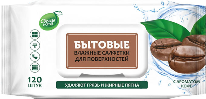 Салфетки антибактериальные для поверхностей | Свежая нота