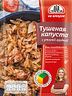 Смесь «Тушенная капуста с утиной грудкой»