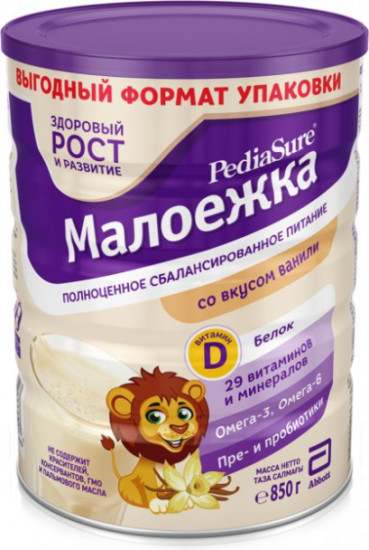 Смесь сухая со вкусом ванили