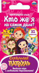 Игра настольная развивающая