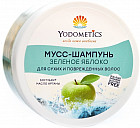 масло арганы