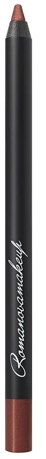 Карандаш для глаз «Sexy smoky eye», оттенок Amber dust | Romanovamakeup