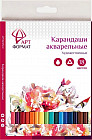 Набор цветных карандашей акварельных