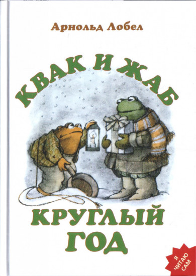 Пуговица
