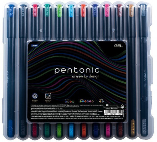 Набор гелевых ручек «Pentonic»