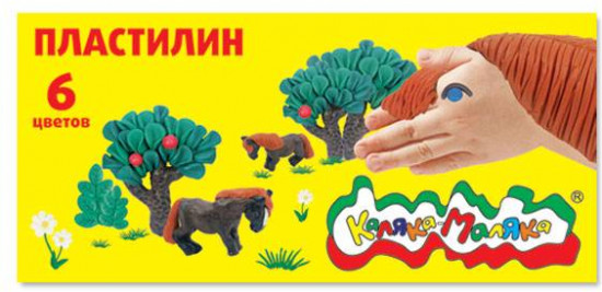 Пластилин