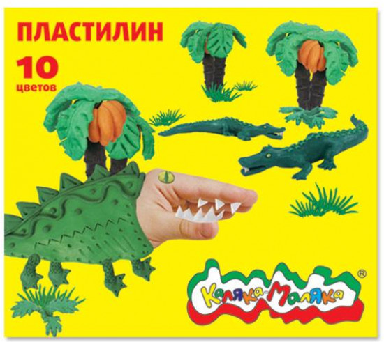 Пластилин
