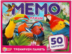Игра настольная «Мемо»