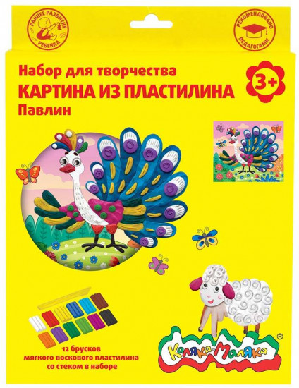Картина из пластилина «Павлин»