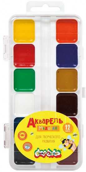 Краски акварельные