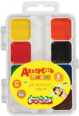 Краски акварельные