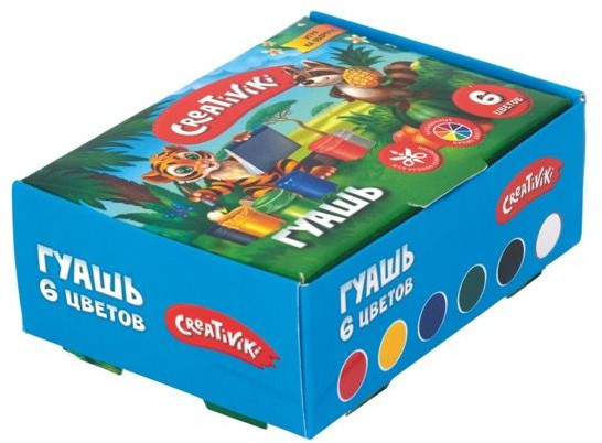 Гуашь