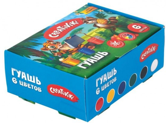 Гуашь