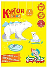 Картон белый немелованный