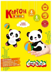 Картон цветной мелованный