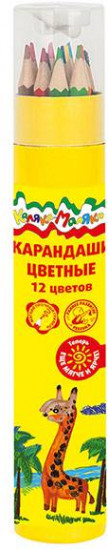 Набор цветных карандашей