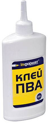 Клей ПВА