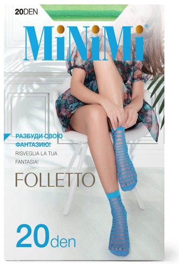 Носки женские «Folletto 20» в полоску