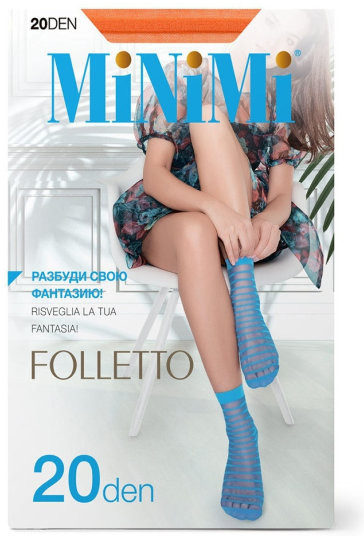 Носки женские «Folletto 20» в полоску