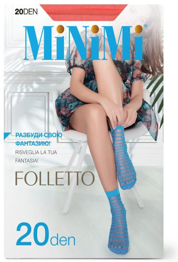 Носки женские «Folletto 20» в полоску