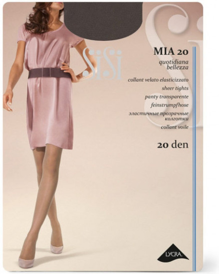 Колготки с шортиками «Mia»