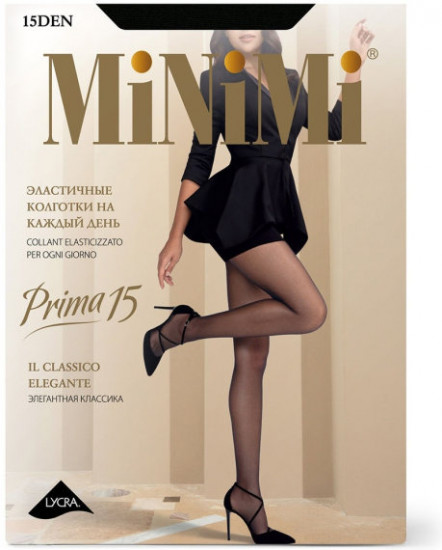 Колготки с шортиками «Prima 15»