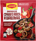 Приправа для сочного мяса и шашлыка