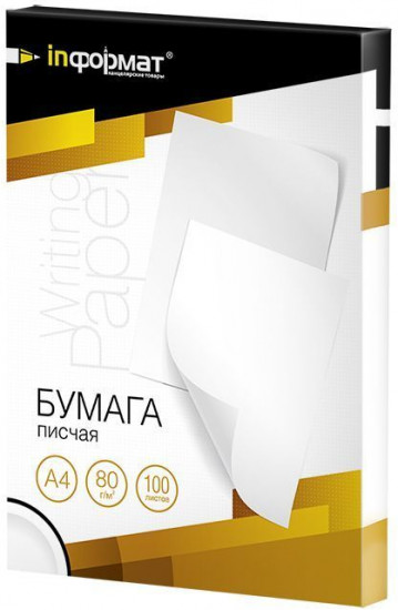 Бумага для печати