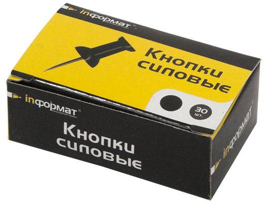 Кнопки силовые
