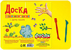 Доска для моделирования