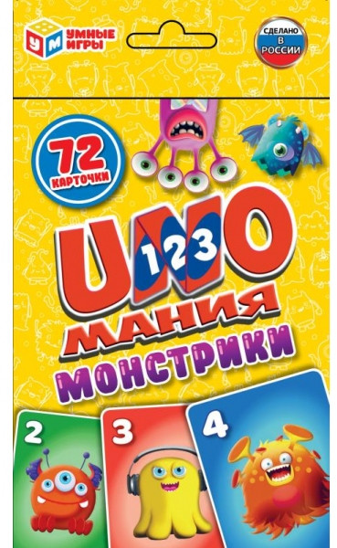Игра настольная «Уномания. Монстрики» | Умные игры