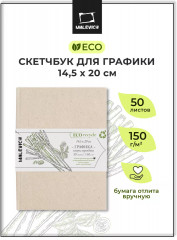 Скетчбук для графики