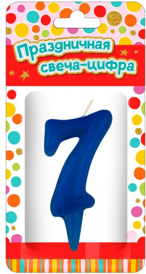Свеча для торта «Цифра 7»