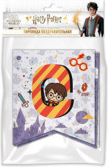 Гирлянда поздравительная «Harry Potter»