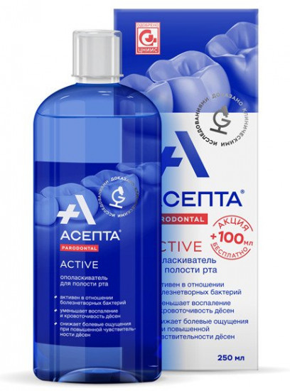 Ополаскиватель для полости рта «Active»