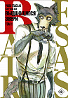 Beastars. Выдающиеся звери. Том 1