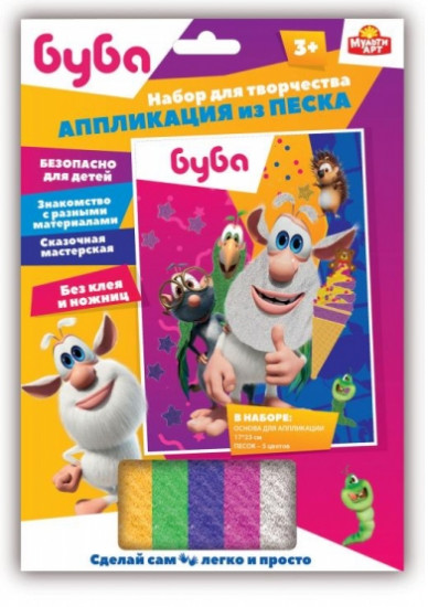 Аппликация из песка
