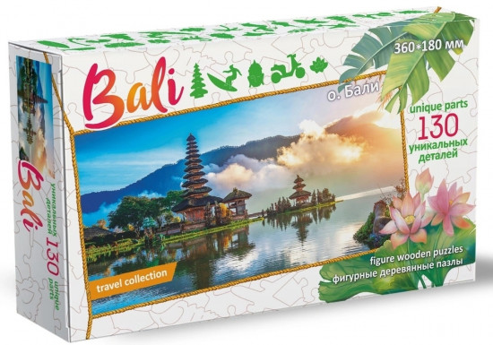 Пазлы деревянные «Остров Бали. Индонезия»