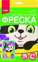 Картина из песка «Весёлый котёнок»