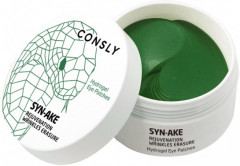 Патчи для области вокруг глаз гидрогелевые с пептидом Syn-Ake