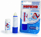 Помада гигиеническая детская