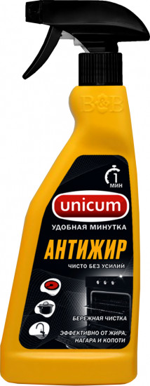 Средство для удаления жира «Антижир. Удобная минутка»