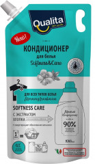 Кондиционер для белья «Morning Freshness»