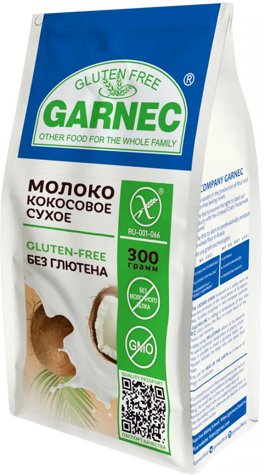 Молоко кокосовое сухое без глютена | Garnec