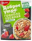 клубника