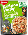 фундук и миндаль