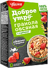 клубника
